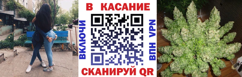 Где найти наркотики Губаха COCAIN  АМФЕТАМИН  ГАШ  Меф мяу мяу  Альфа ПВП 