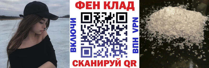 АМФЕТАМИН 98% Губаха