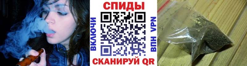 Бутират GHB  Губаха 