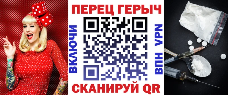 сайты даркнета официальный сайт  Губаха  ГЕРОИН VHQ 