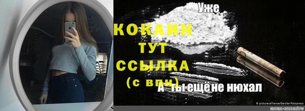 прущая мука Баксан