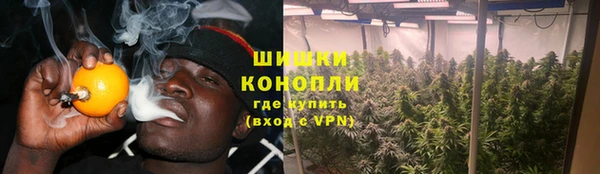 ALPHA-PVP Балабаново