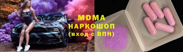 прущая мука Баксан