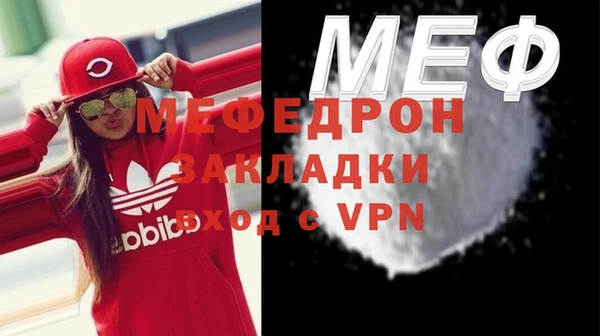 2c-b Пролетарск