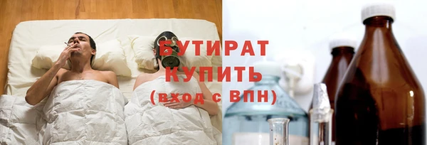 прущая мука Баксан