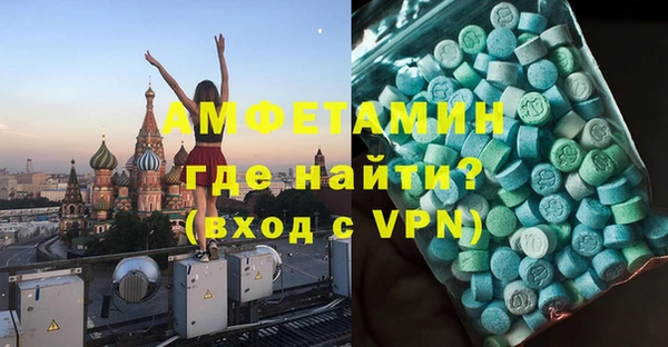 прущая мука Баксан