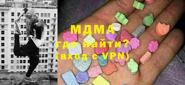 прущая мука Баксан