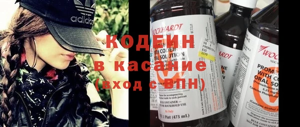 прущая мука Баксан