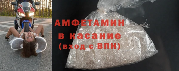 прущая мука Баксан