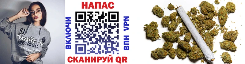 Шишки марихуана Bruce Banner  ссылка на мегу   Губаха  наркота 